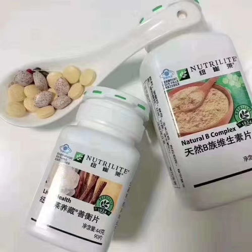 图 武汉新洲区安利店铺地址新洲区安利产品免费送货上门 武汉美容护肤品
