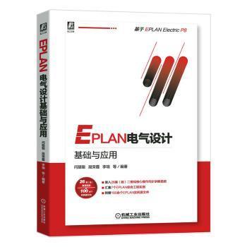 全部商品 武汉天卷书店 孔夫子旧书网