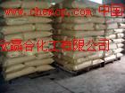 碳酸锂哪里有卖,碳酸锂武汉厂家高清图片_产品图_样板图 - 中国化工产品网