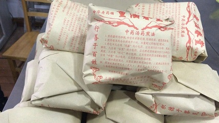 驰援武汉 5000多份中药产品48小时内送达