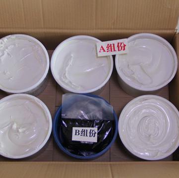 【武汉双组份聚氨酯密封胶高品质、低价格】价格_厂家_图片 -