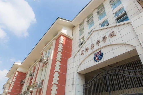 民办初中只能报一所 武汉30 所民初大盘点,性价比最高的竟然是......