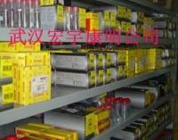 供应纯正博世喷油器、油嘴、油泵/湖北武汉武汉经销商_建筑建材_世界工厂网中国产品信息库