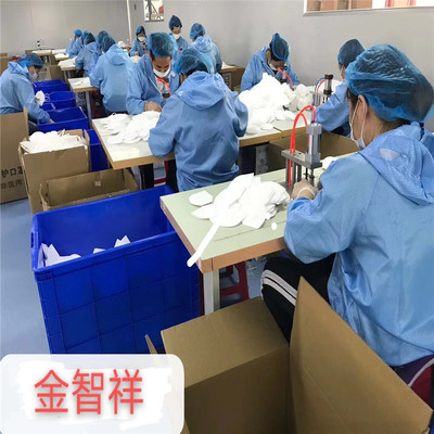 武汉N95口罩电话