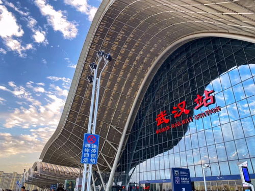 汉十高铁 明日发车