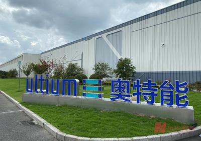 上汽与通用合作再续30年?官方暂无最新消息,合资公司计划近三年推10款纯电车