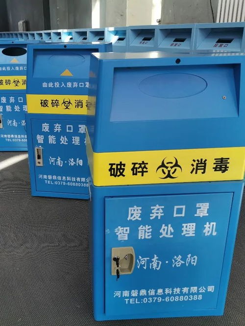 这个难题,洛阳给解决了