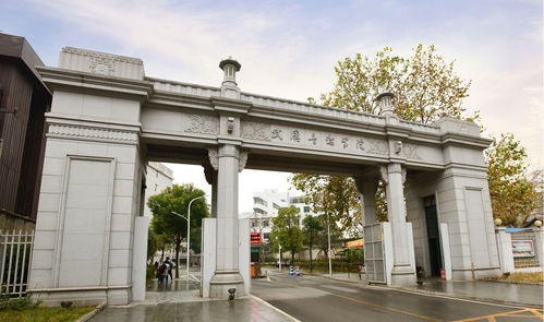 2021年武汉音乐学院普通本科招生拟录取名单公示