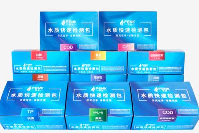 长隆科技研发新品防控疫情
