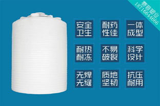 楼顶水塔 武汉屋顶pe塑料水塔 宜昌5个方pe水塔 襄阳5吨水塔价格 厂家 图片