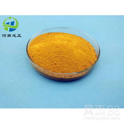 【武汉食品饮料厂聚合氯化铝规格指标】-