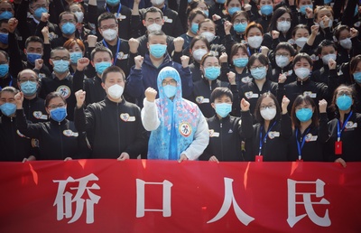 武汉:援鄂江苏医疗队撤离