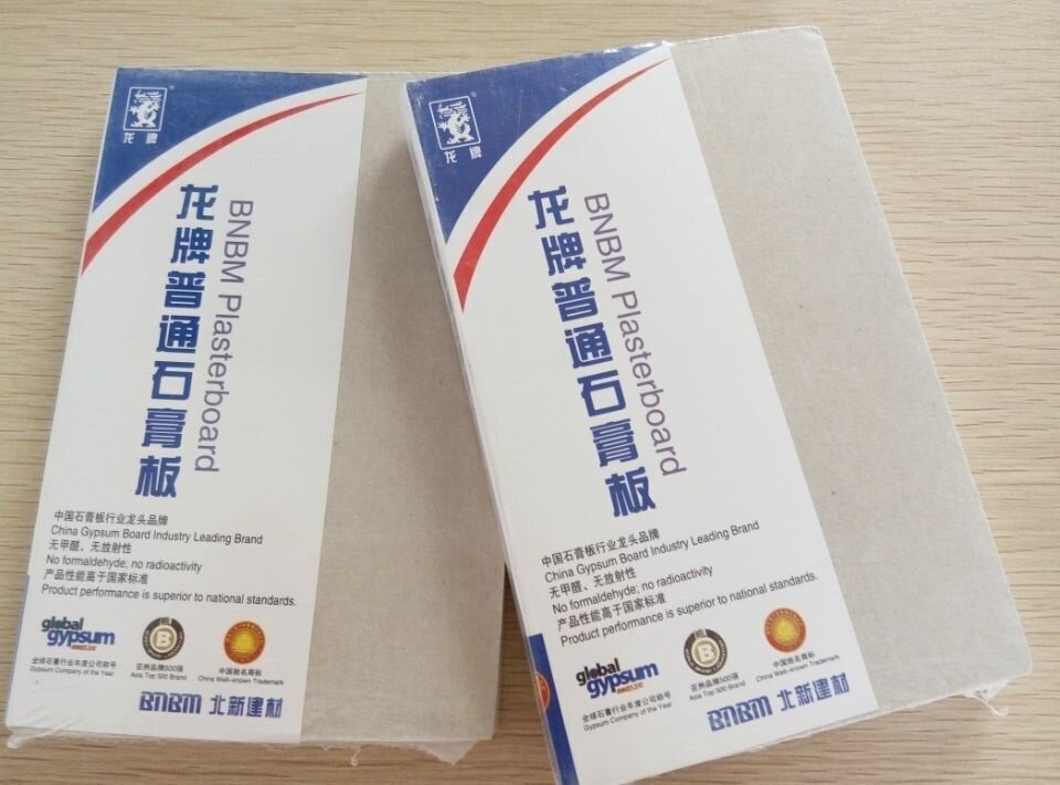 武汉龙牌普通纸面石膏板报价