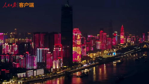 特别的福利 久别重逢的感动不止一点点