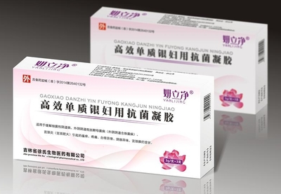 妍立净高效单质银妇用抗菌凝胶