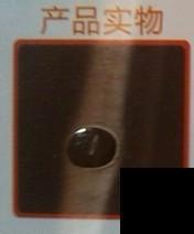 【图】- 专业汽车漆面镀膜镀晶(厂家直销) - 武汉武昌汽车用品/配件 - 百姓网