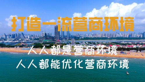 招贤令丨日照欢迎您 武汉 南京站招聘专场来了