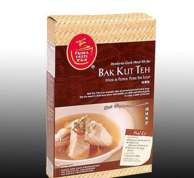 湖北武汉专业制作对裱盒 产品包装盒 食品包装盒