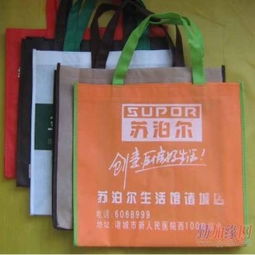 武汉礼品袋厂家武汉棉布袋厂武汉购物袋厂家供应商 武汉市利德曼环保袋制品厂
