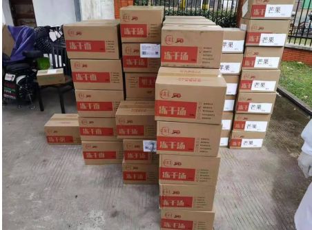 星菜速食驰援武汉 我们在行动