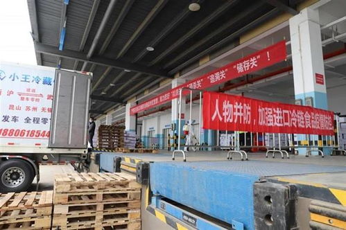 探访武汉万吨 华中冷链港葛店 冷链食品这样安全 越冬