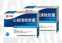 心脑清 软胶囊心脑清招商信息 武汉健阳医药科技