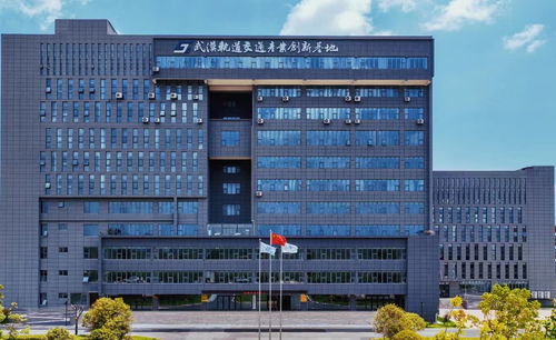 丹纳车钩交付首批车钩产品,武汉轨道交通基地注册企业突破百家