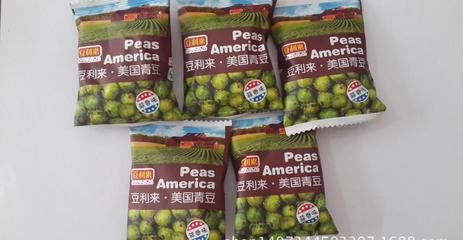 产品展厅_武汉市黄陂区四季丰华挑逗之家食品配送中心