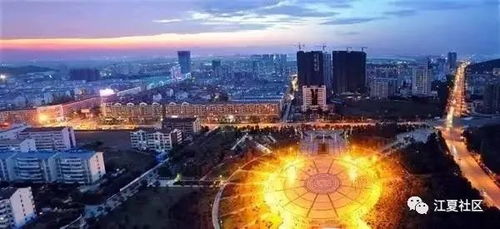 在江夏,你搬了几次 家