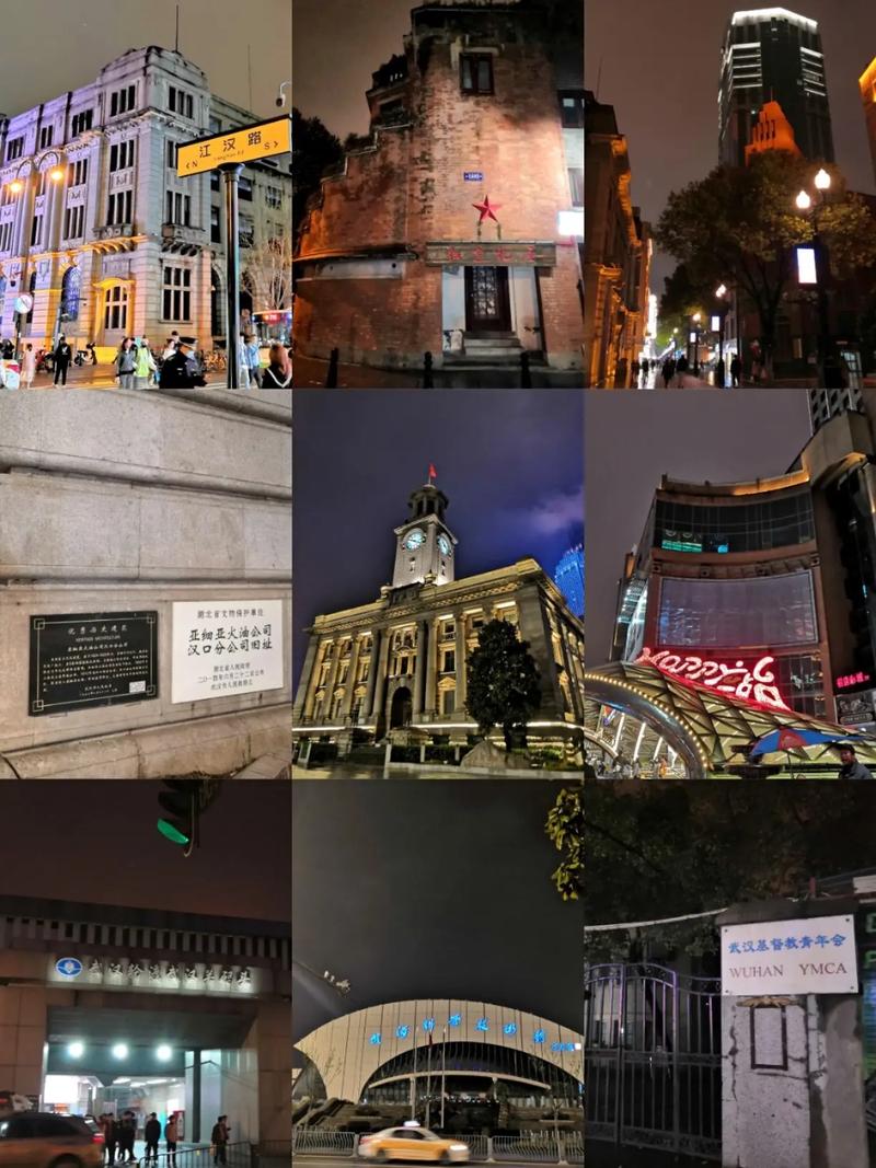 武汉国庆假期3天游攻略.三天两晚500 游武汉|||吃住行