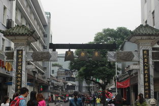 武汉 武汉