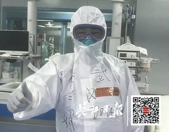 医治危重症患者初显成效!李兰娟院士团队又有好消息