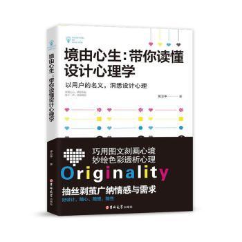 全部商品 武汉天卷书店 孔夫子旧书网