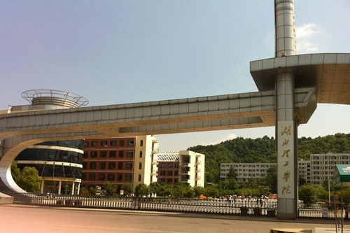 中等生努力一下，考上湖北这4所大学 不在省会武汉，就业却很稳