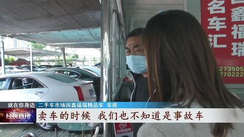 47.5万买玛莎拉蒂半年后惊现猫腻，武汉男子被迫再掏一辆车的钱